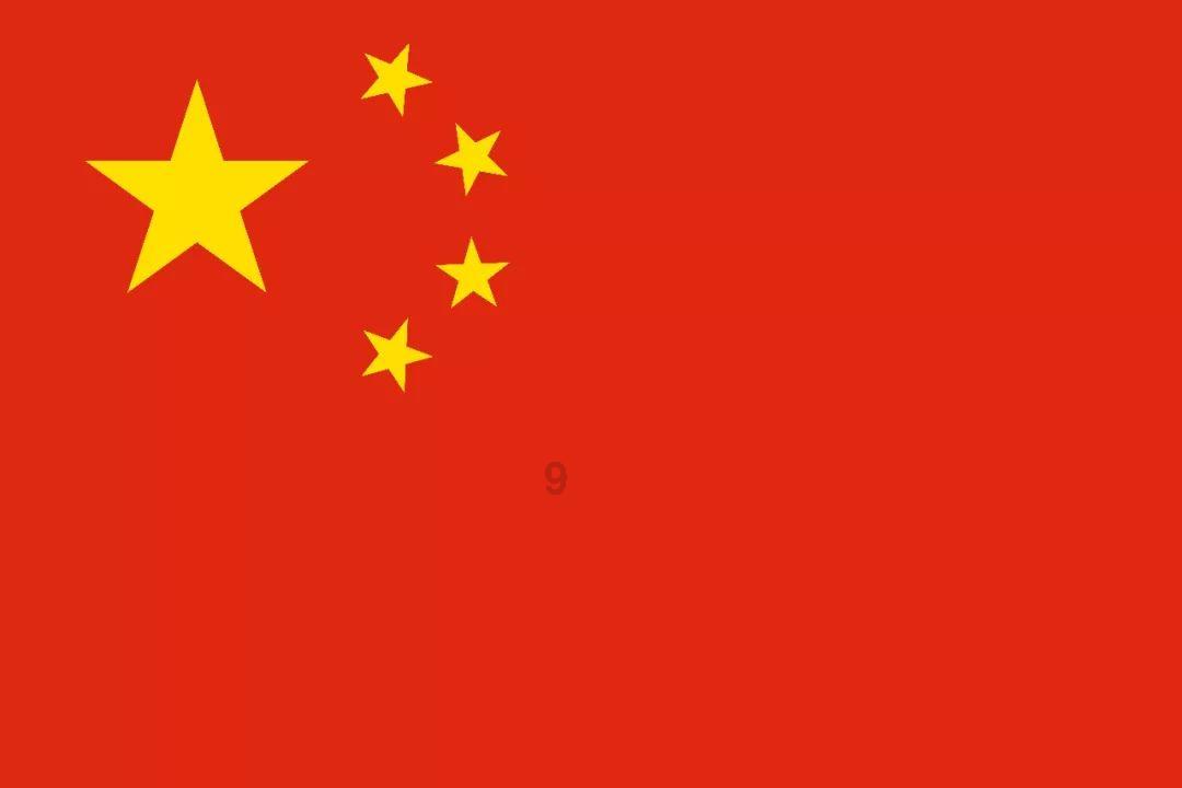 上班族辛苦一天不想给老人让座被怒怼，你站哪一方？游戏画面