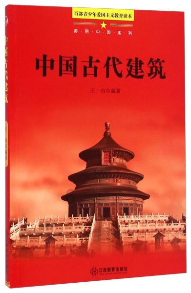 生活中有哪些容易被忽略，但其实很有趣的事？游戏画面