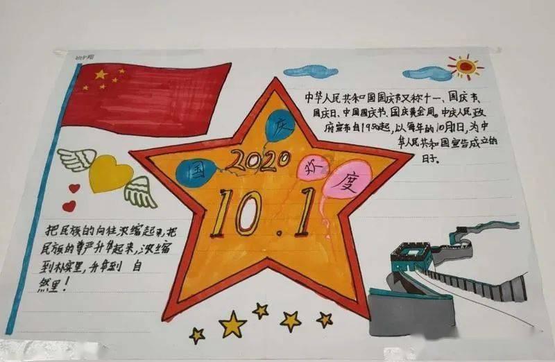 快刺水果