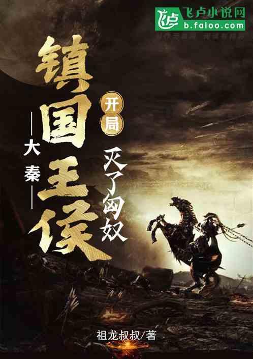 深圳中电计量测试技术有限公司出具虚假校准证书案