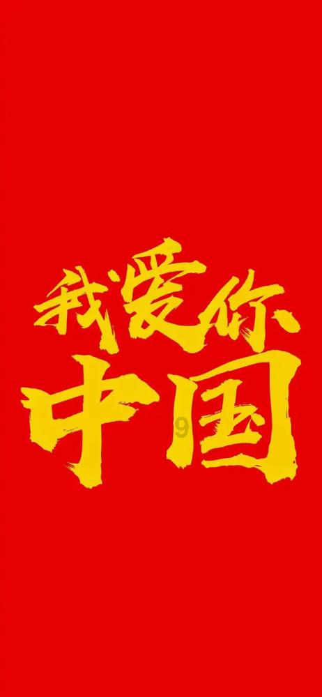 魔界战记2