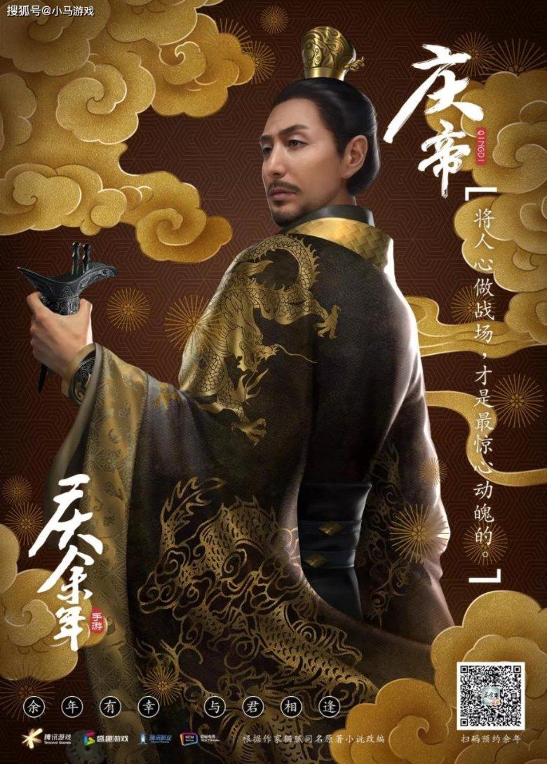 流放之路