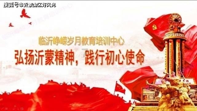 一线调研精准“把脉问诊” 聚力攻坚确保提速提效