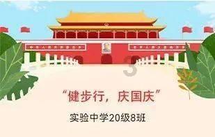 工作后还有兴趣做自己的事情吗？