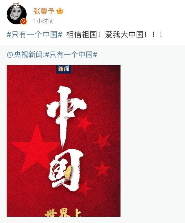 史小坑的爆笑生活11