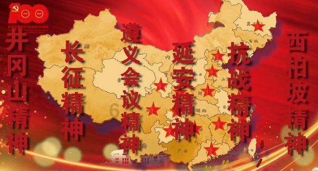 死亡岛