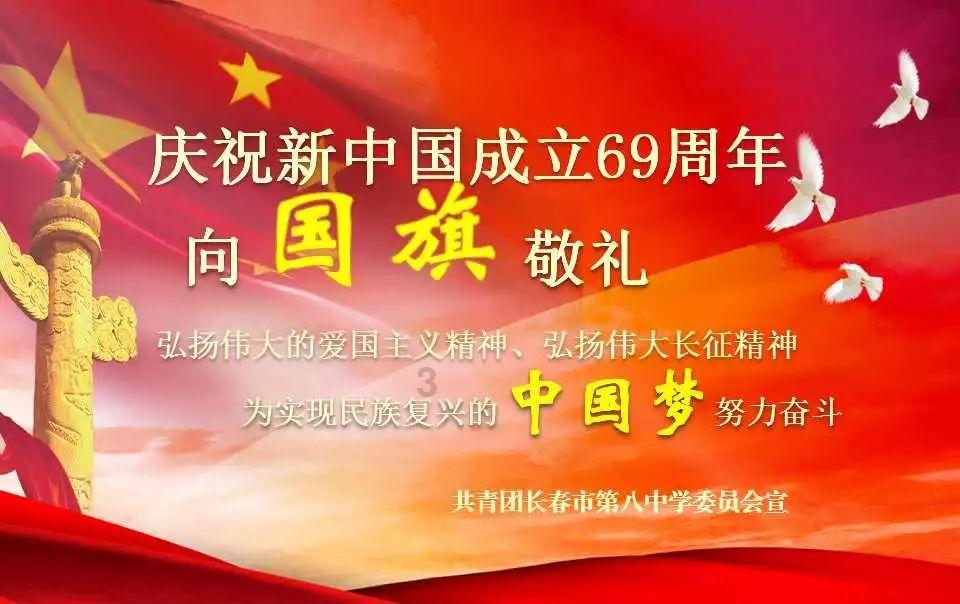 双塔邀您过大年