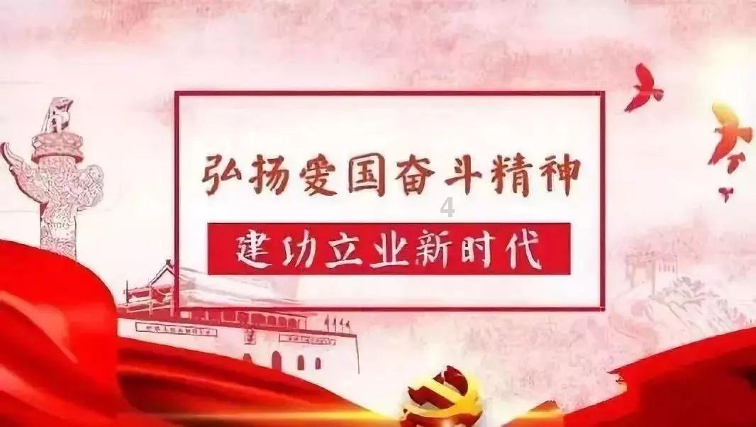 小魔仙跳舞