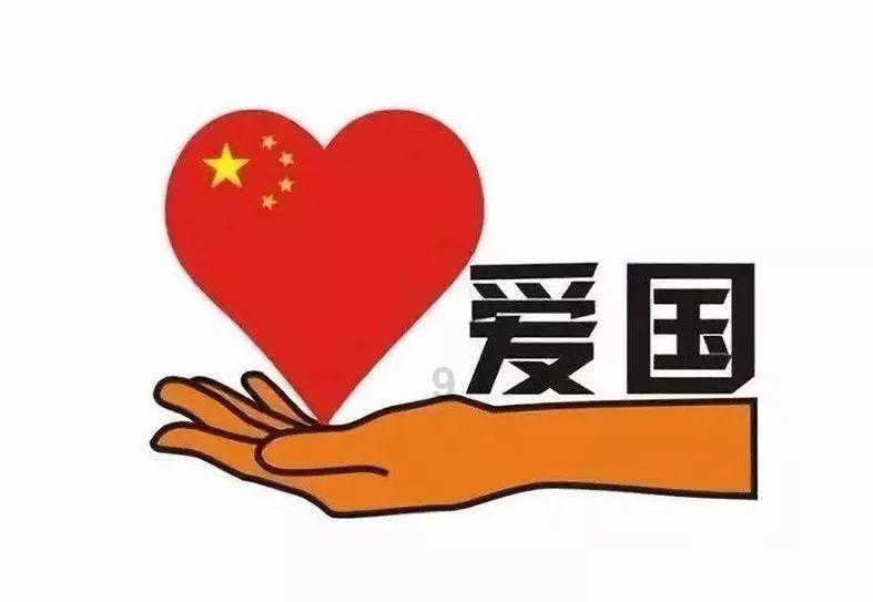 女司机将车乱停乱放，保安让其留下电话，不料被说想吃天鹅肉游戏画面