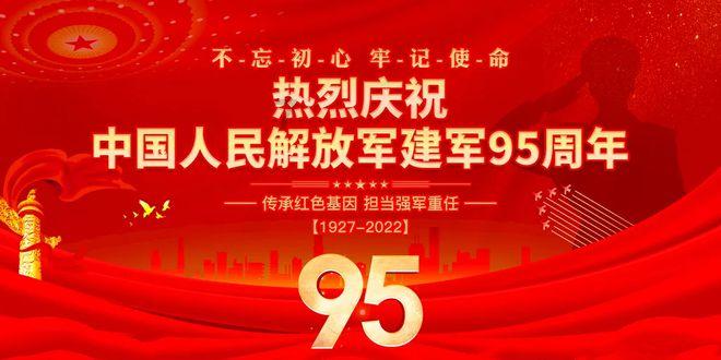 申达股份(600626.SH)：2023年预亏2.74亿元到4.10亿元
