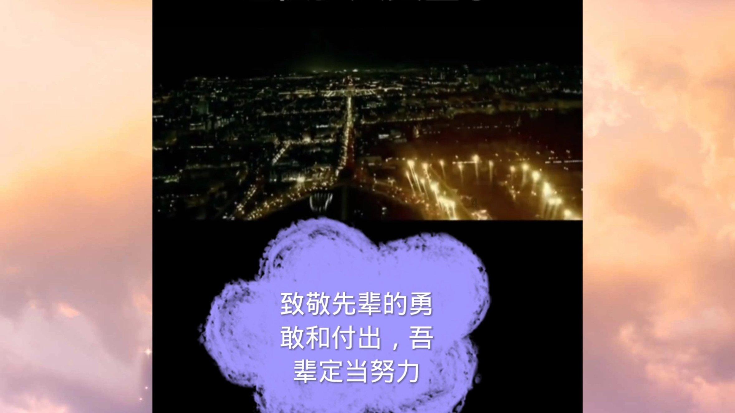 苹果菠萝笔3