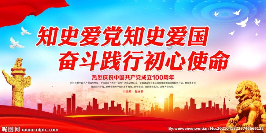 关好身后门