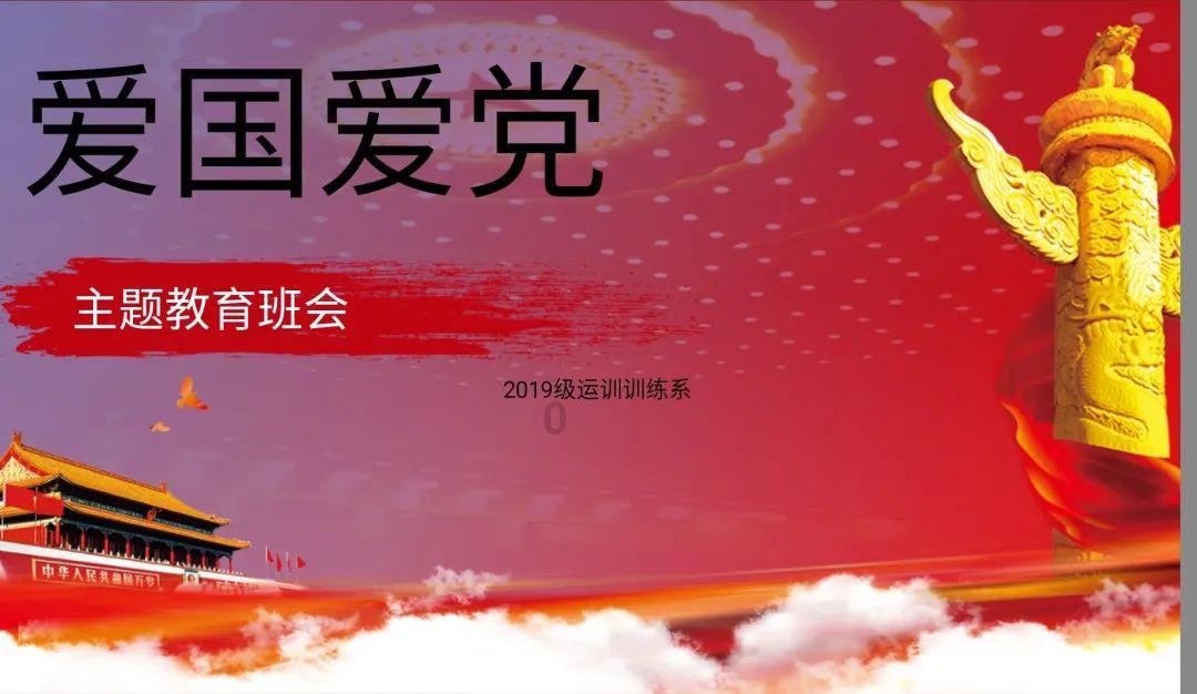 中加基金权益周报：中特估再起行情，带动上证指数反弹