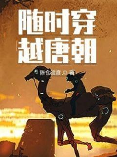 花语月