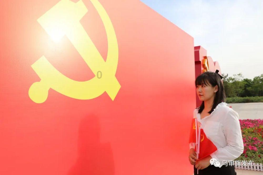 万词王