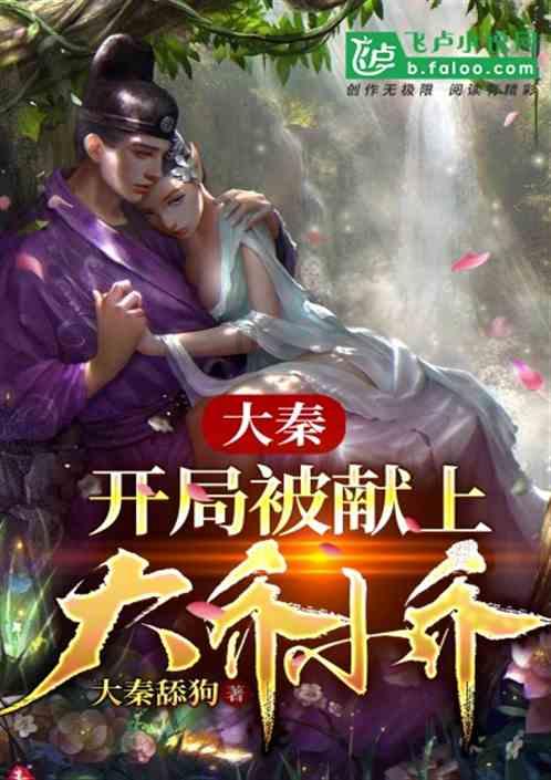 2024年初！最爆款九部陆剧推荐，燃情虐心全都有！