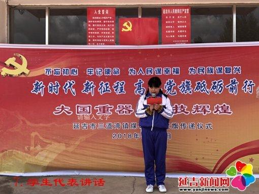 逃出诡异堡垒