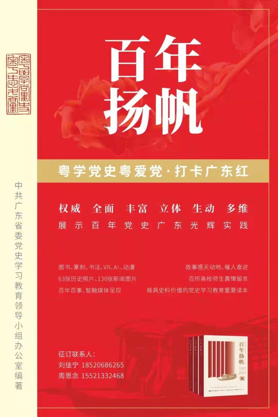 两天官宣4强援 瞬间集齐6国脚 考验争议主帅的时候到了