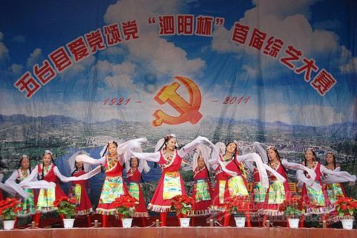 大叔钓鱼
