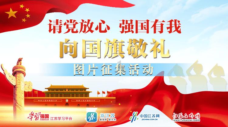 战争怒吼