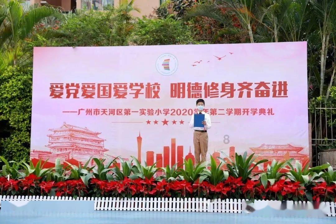 如何提高肿瘤患者免疫力？游戏画面