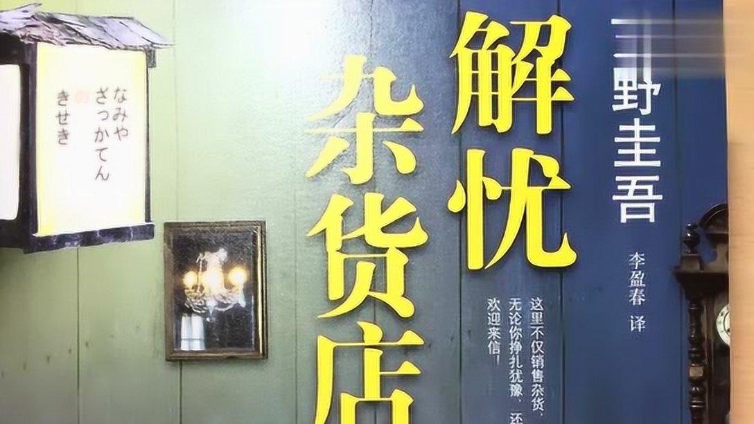 把脉合肥资本新势力:IPO 争质不争量 “芯屏汽合、急终生智”集群雏形已现