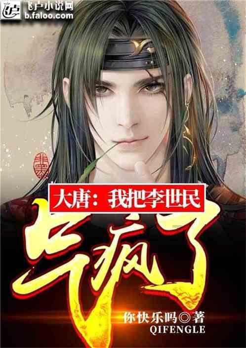 石四药集团(02005.HK)取得国家药监局有关化学药品1类新药SYN045片的一期临床试验批准