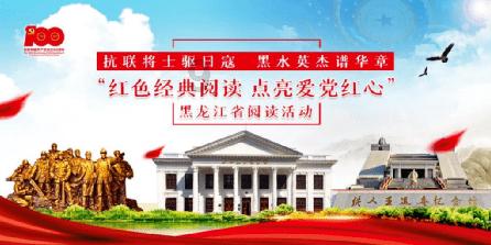 最近都在给重庆上分，我也必须献上这堵“重庆”红墙啦