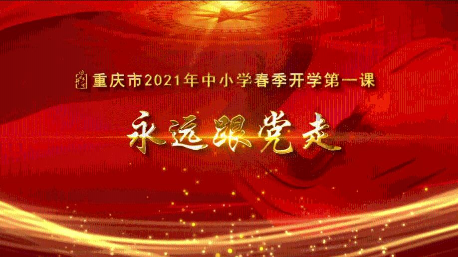 宜宾翠屏：茶园冬季管护忙 茶企新发展激发产业新动能