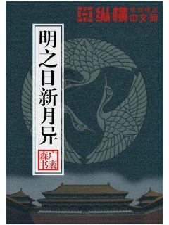 省公路中心召开2024年党风廉政建设和反腐败工作会议