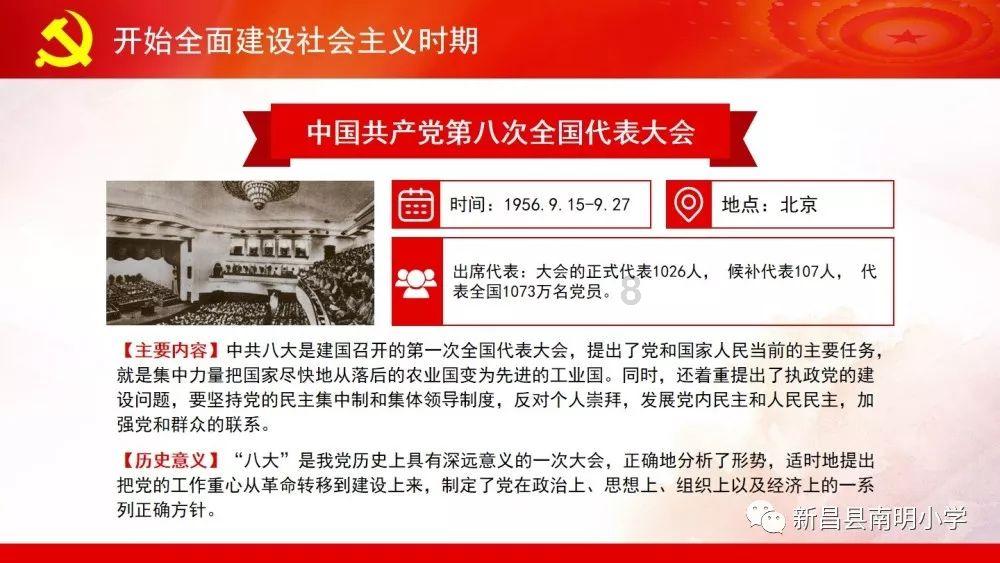无限试驾2