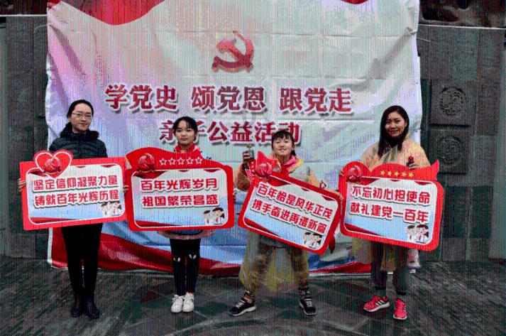 重生之玫瑰豪门