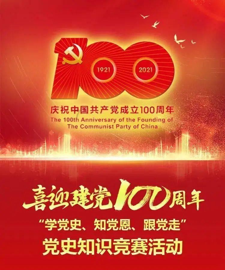 拯救巧虎2