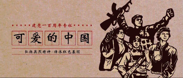 一桩风流韵事，让他财色兼收，成为《申报》老板，报业大亨