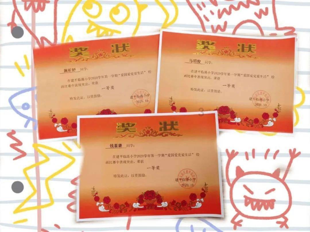 低谷时，请相信《人间值得》