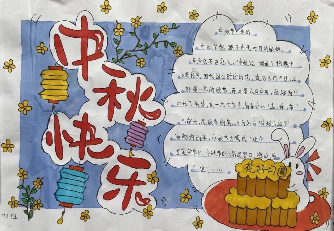 山西太原迎泽区第一实验小学附属幼儿园开展自制区域材料的交流与分享活动
