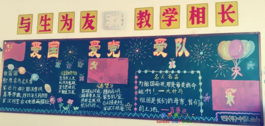 知否：张大娘子连小邹氏都能忍，为什么要给明兰难堪大闹宴席？