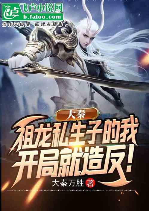 足坛绝代双骄的自律，值得学习借鉴