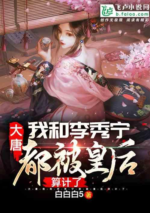 关晓彤《令人心动的offer4》路透，戴粉色贝雷帽的她凸显了什么气质？游戏画面