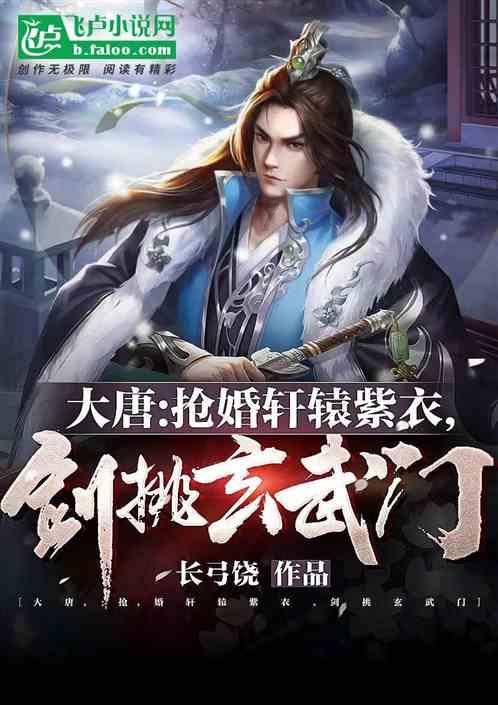 两会好声音 | 别催了!《中国奇谭2》在做后期了! 速达委员:传统文化再创新让“中国风”动画更出圈