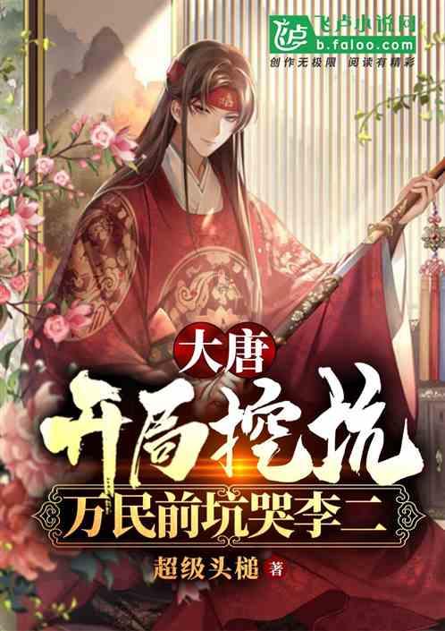 巨蟹座女友对我忽冷忽热，她到底爱不爱我？