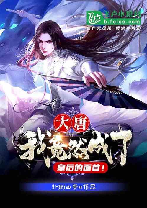 中兴天机a31pro:性价比之王