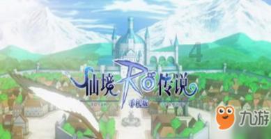 国茂控股(08428.HK)委任郑浩泽为执行董事